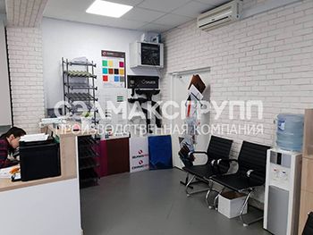 Представительство в Гродно