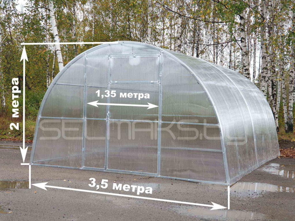 3,5м - 1 с размерами.jpg 3,5м - 1 с размерами.jpg